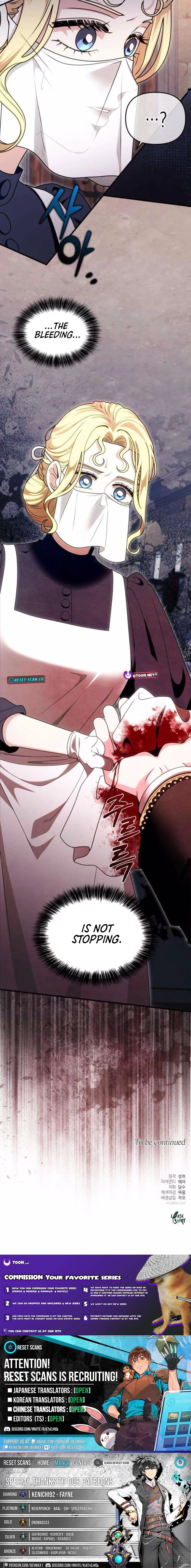 Read Don’t Tame Me Recklessly chapter 8 image 17 on Lezhin