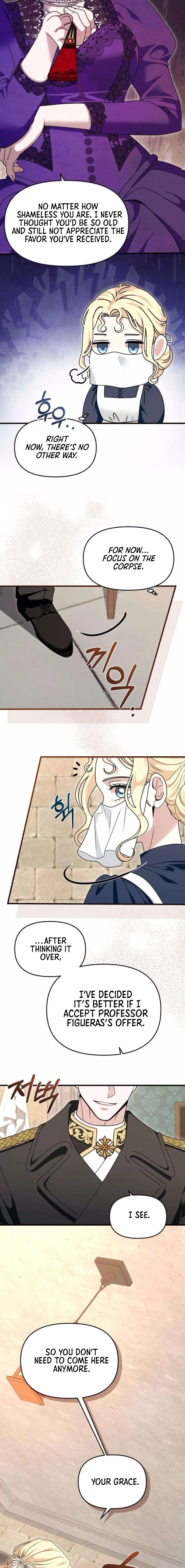 Read Don’t Tame Me Recklessly chapter 8 image 4 on Lezhin