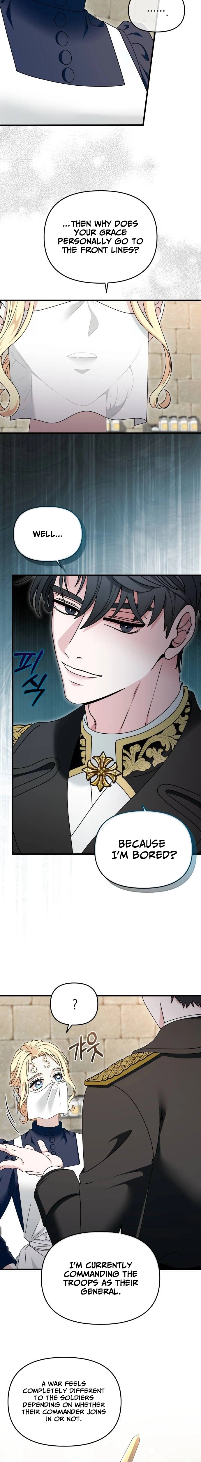 Read Don’t Tame Me Recklessly chapter 9 image 13 on Lezhin