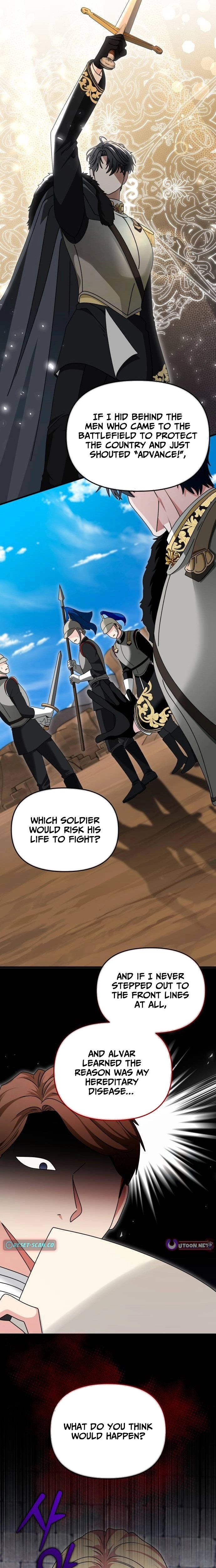 Read Don’t Tame Me Recklessly chapter 9 image 14 on Lezhin