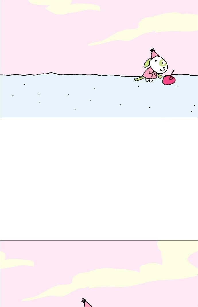 Read Donut and Circus chapter 1 image 88 on Lezhin