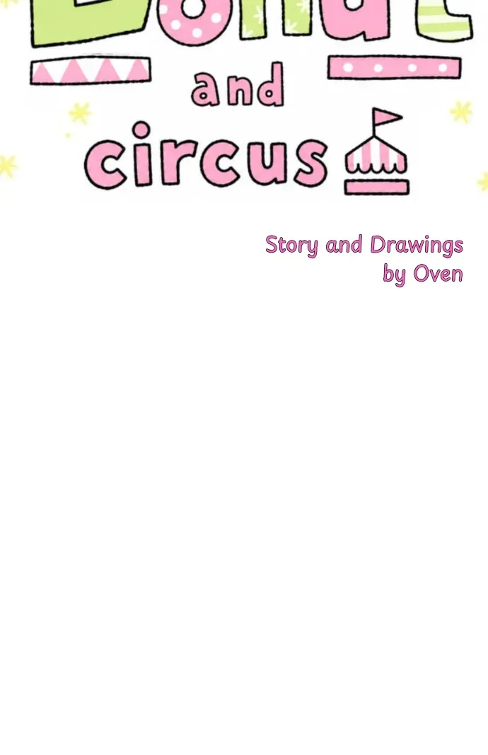 Read Donut and Circus chapter 2 image 10 on Lezhin