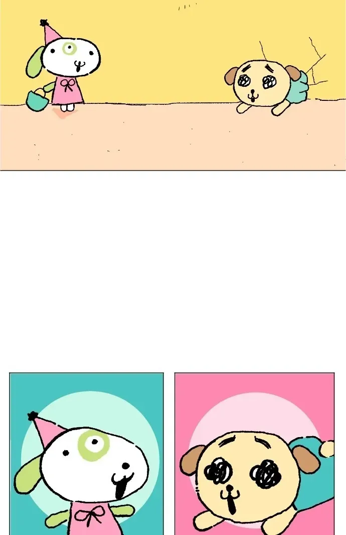 Read Donut and Circus chapter 2 image 33 on Lezhin