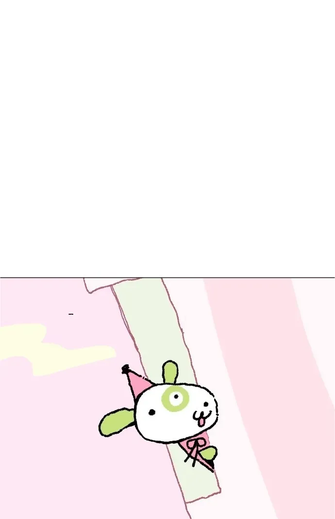Read Donut and Circus chapter 2 image 4 on Lezhin