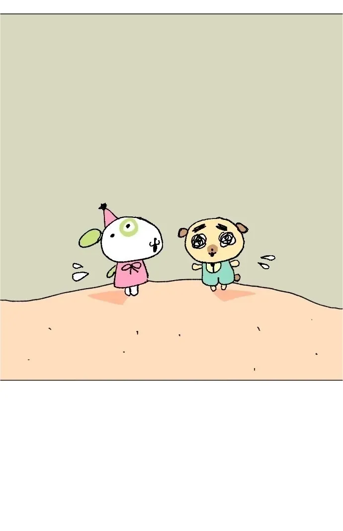 Read Donut and Circus chapter 2 image 54 on Lezhin