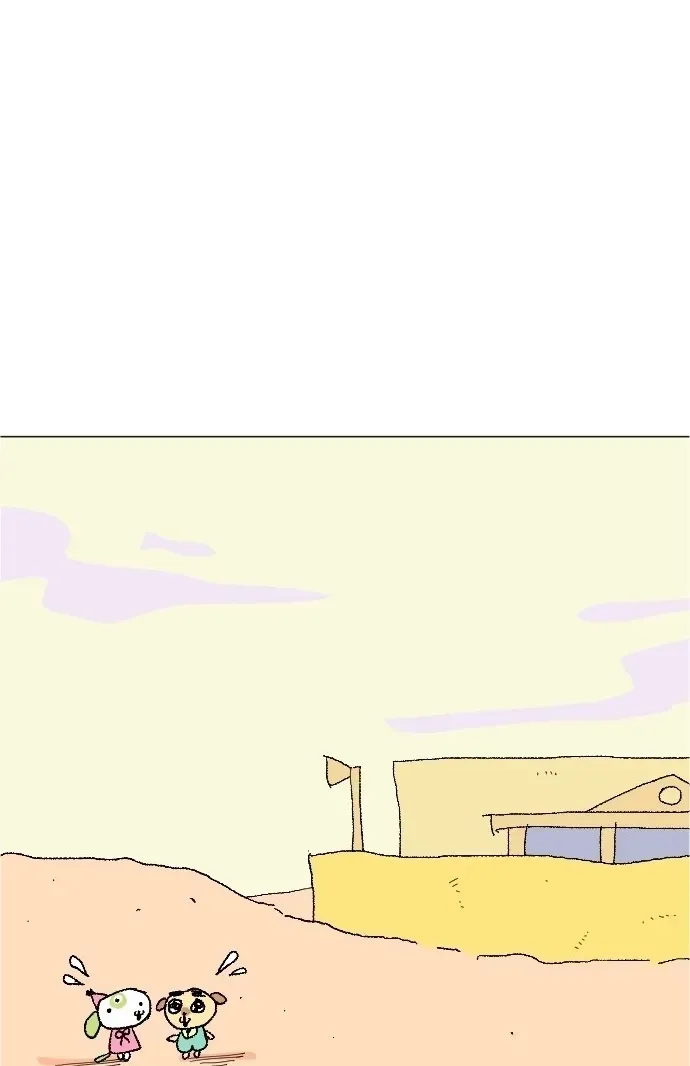 Read Donut and Circus chapter 2 image 58 on Lezhin