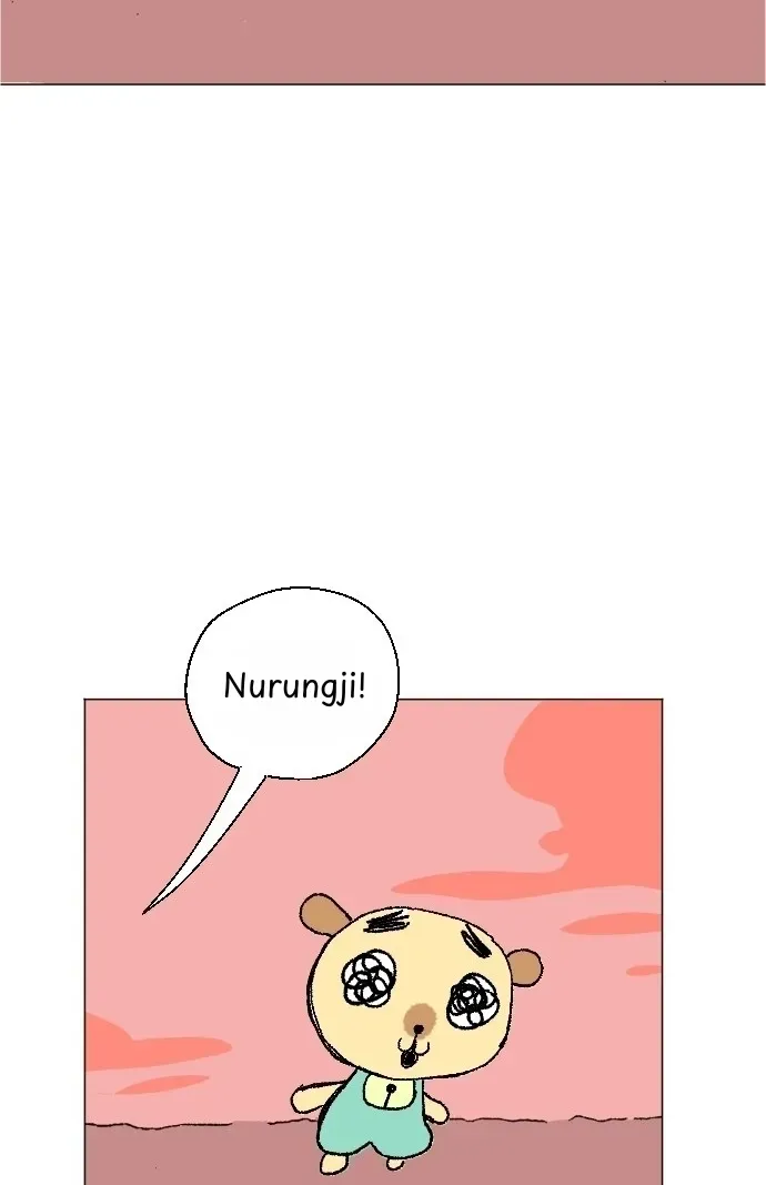 Read Donut and Circus chapter 2 image 70 on Lezhin