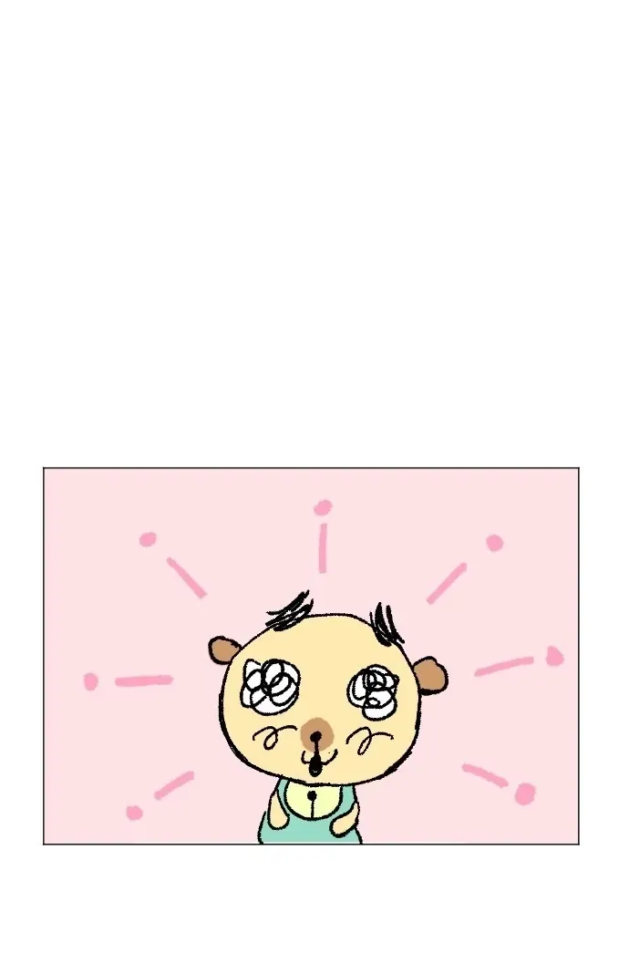 Read Donut and Circus chapter 2 image 72 on Lezhin