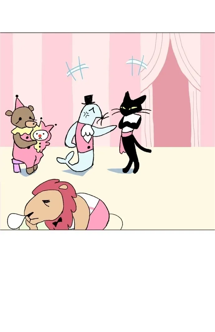 Read Donut and Circus chapter 2 image 77 on Lezhin