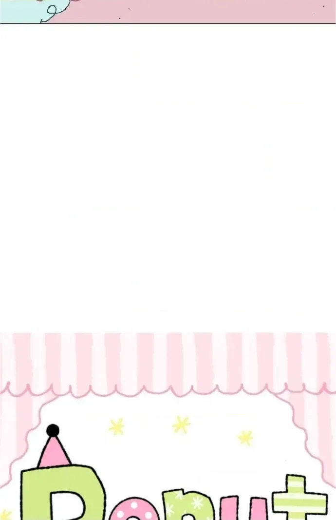 Read Donut and Circus chapter 2 image 9 on Lezhin