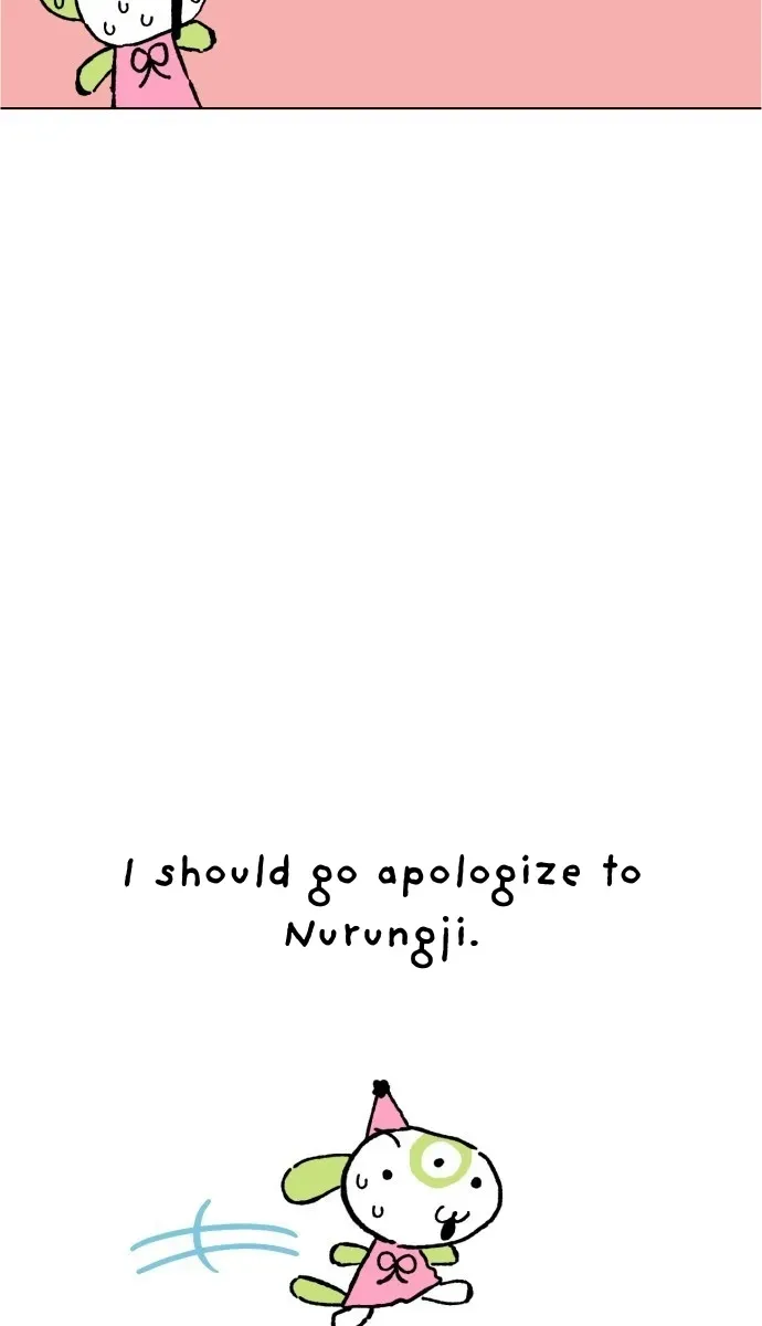 Read Donut and Circus chapter 3 image 106 on Lezhin