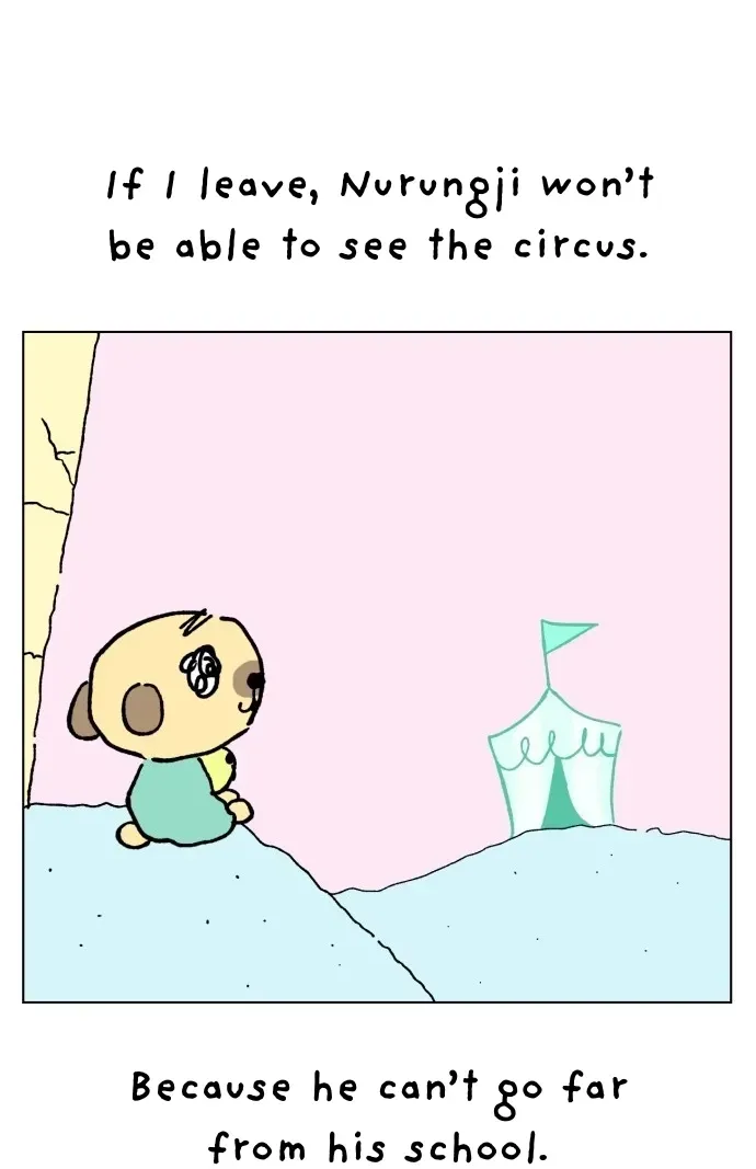Read Donut and Circus chapter 3 image 62 on Lezhin