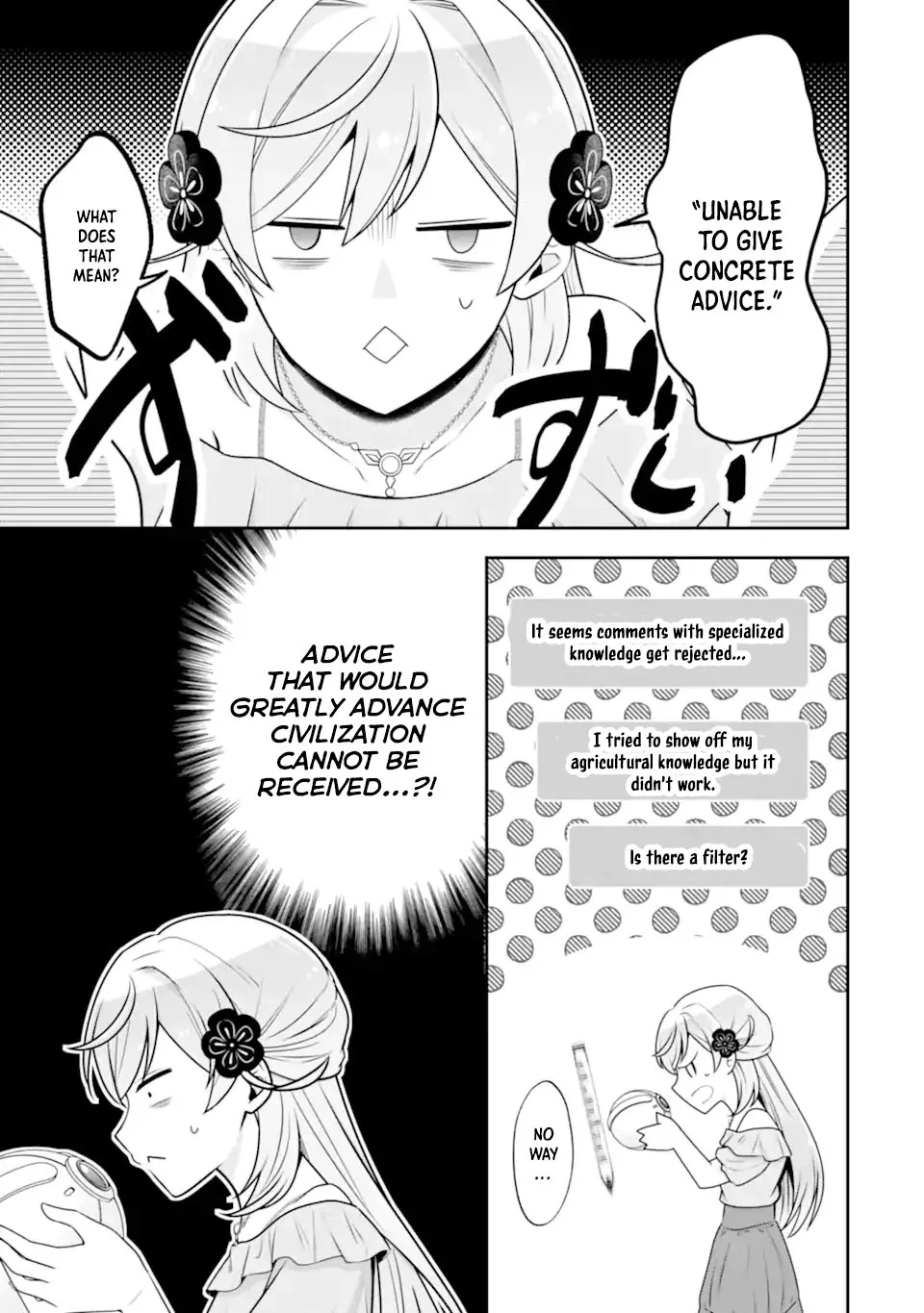 Read Doom-Stream Villainess with Loyal Viewers chapter 3 image 2 on Lezhin