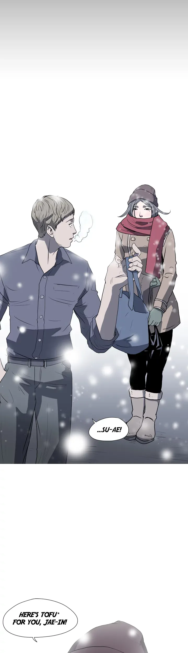 Read Doomed chapter 17 image 25 on Lezhin