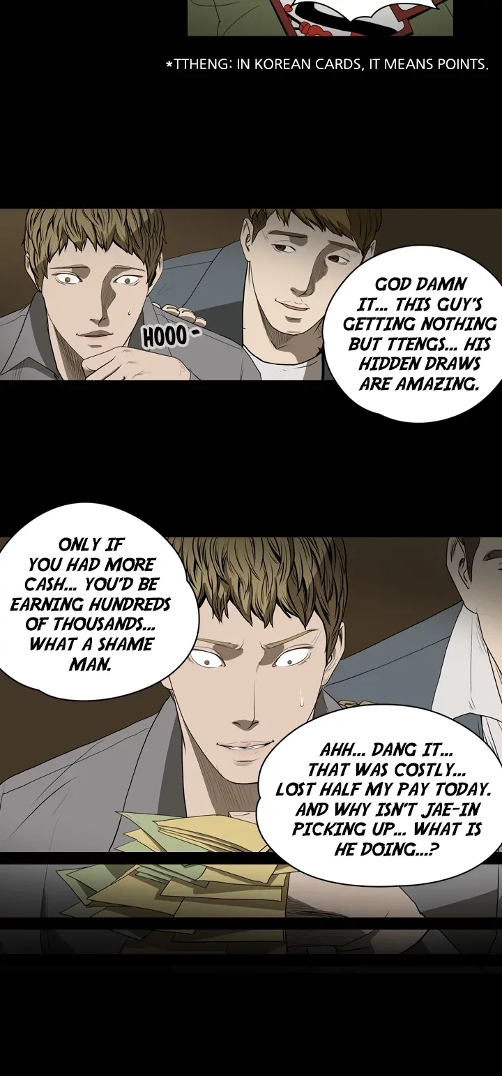 Read Doomed chapter 20 image 1 on Lezhin