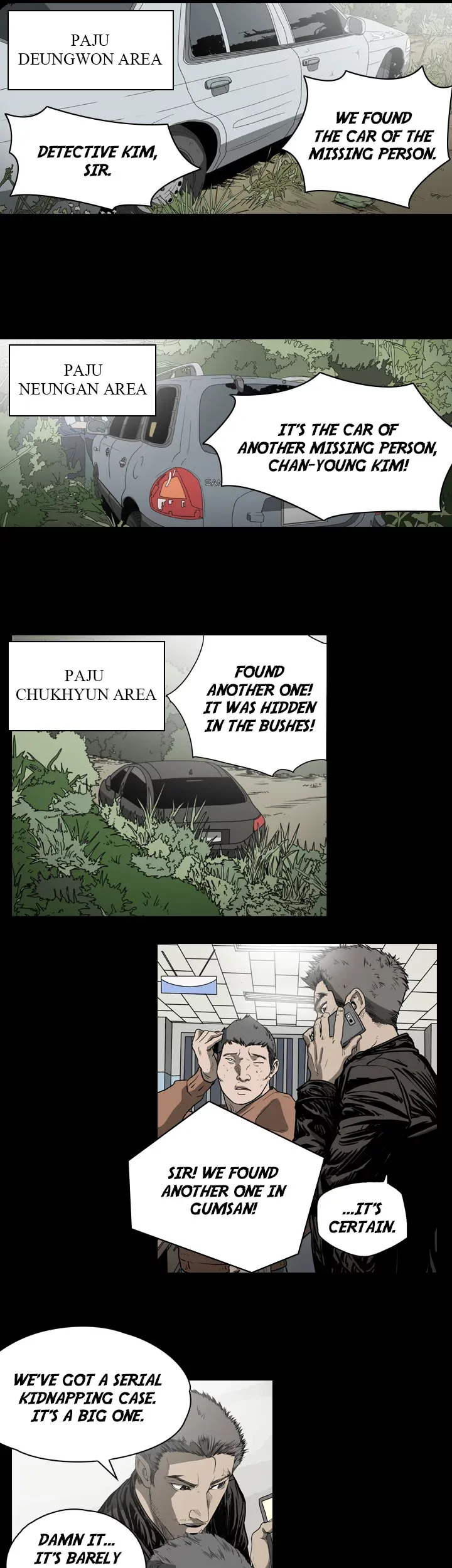 Read Doomed chapter 34 image 4 on Lezhin