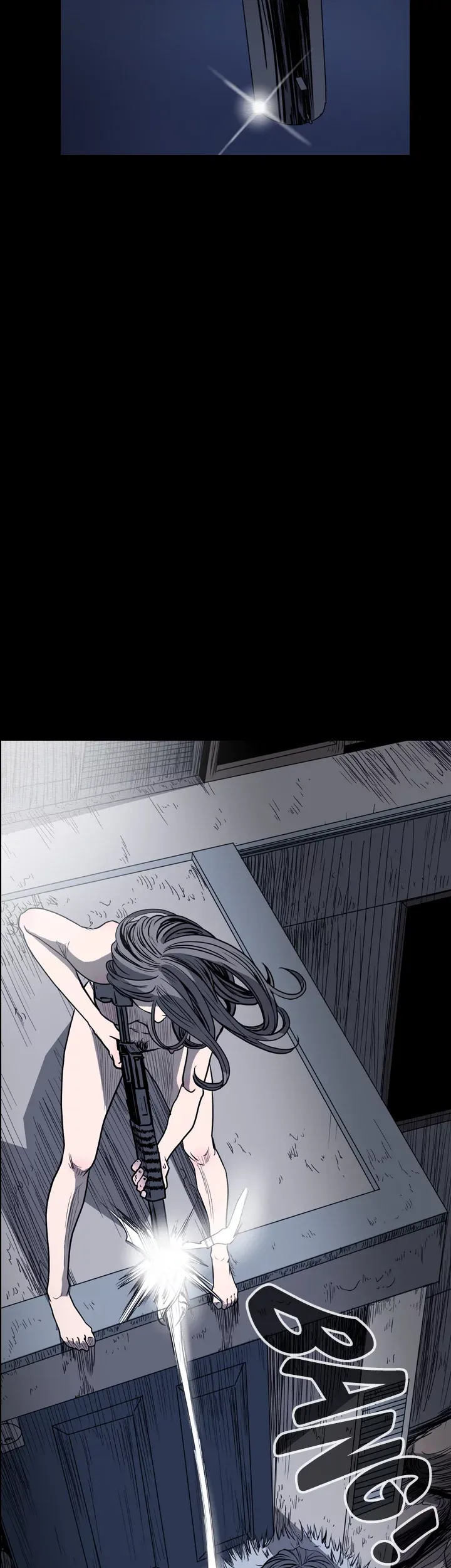 Read Doomed chapter 40 image 18 on Lezhin