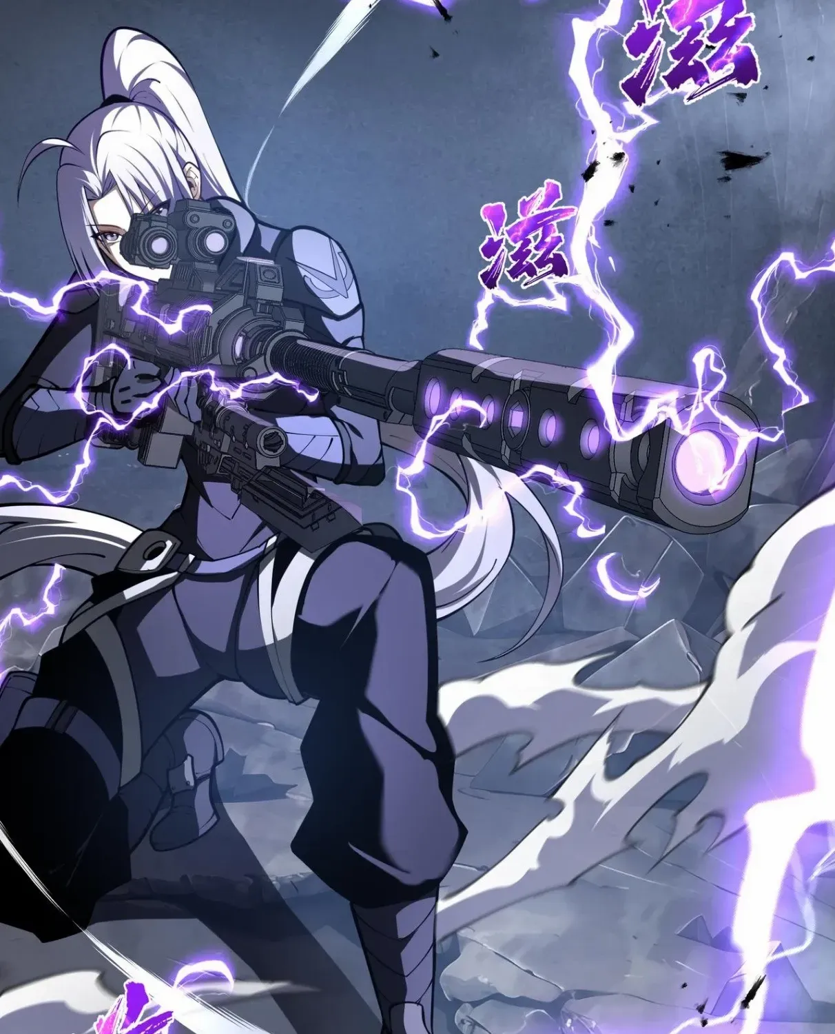 Read Doomsday Arrival: Evolution into the Crimson King chapter 14 image 100 on Lezhin