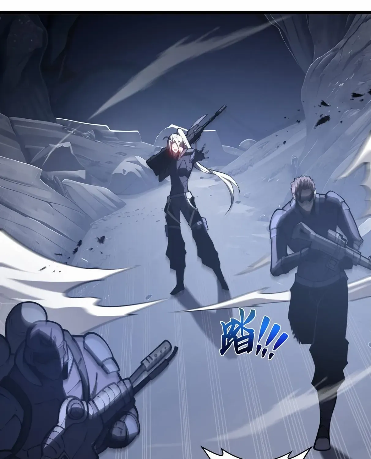 Read Doomsday Arrival: Evolution into the Crimson King chapter 14 image 110 on Lezhin