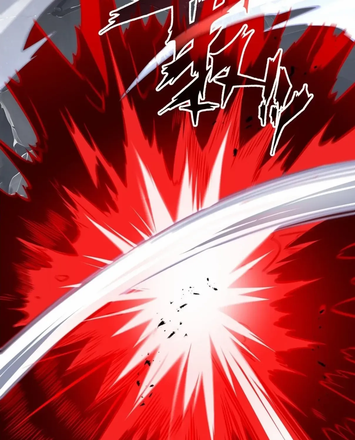 Read Doomsday Arrival: Evolution into the Crimson King chapter 14 image 12 on Lezhin