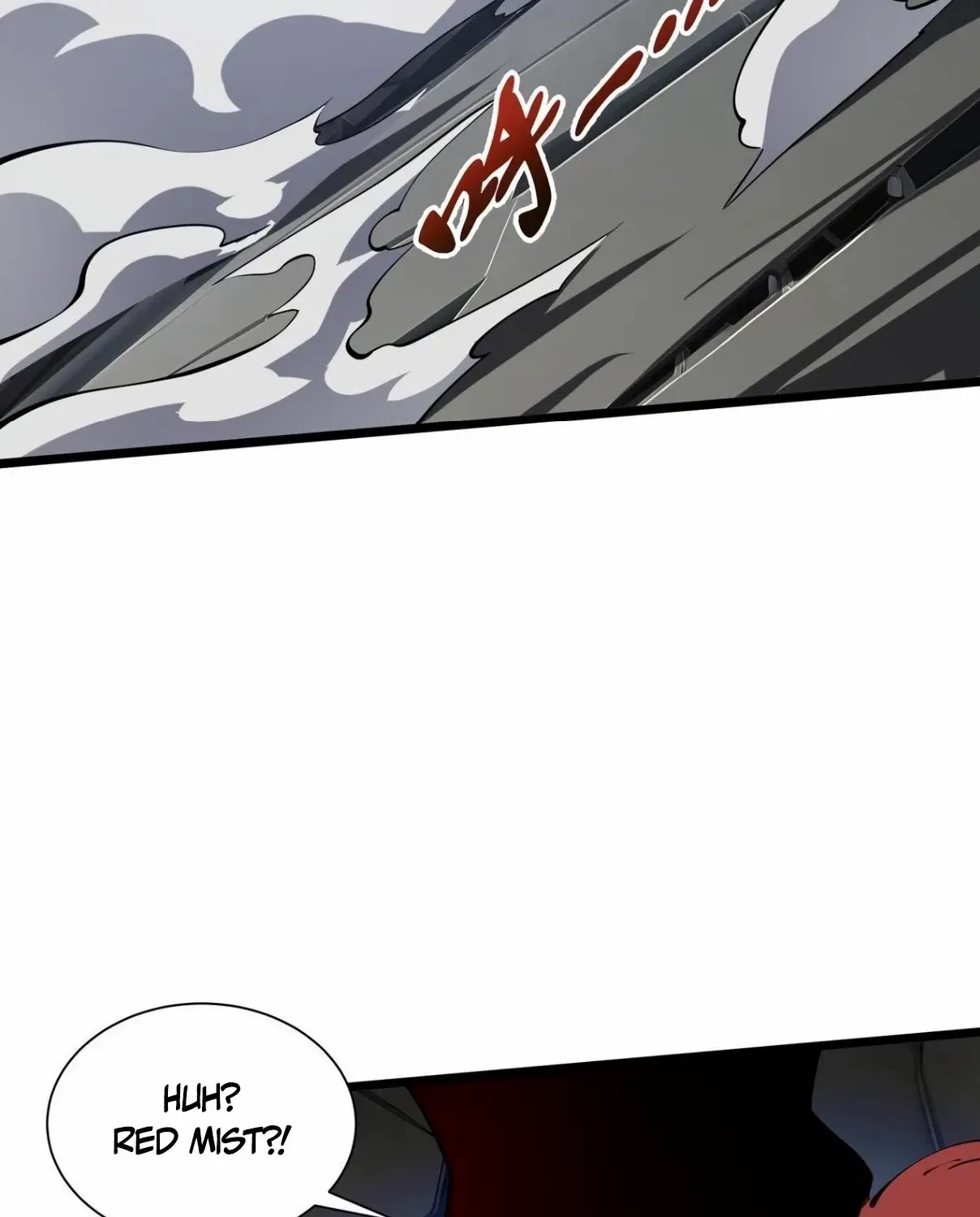 Read Doomsday Arrival: Evolution into the Crimson King chapter 14 image 17 on Lezhin