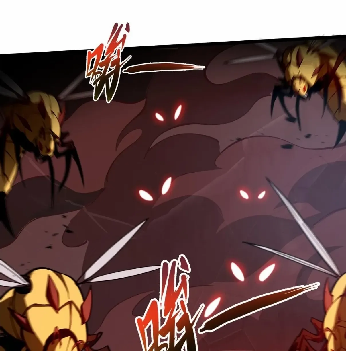 Read Doomsday Arrival: Evolution into the Crimson King chapter 14 image 19 on Lezhin
