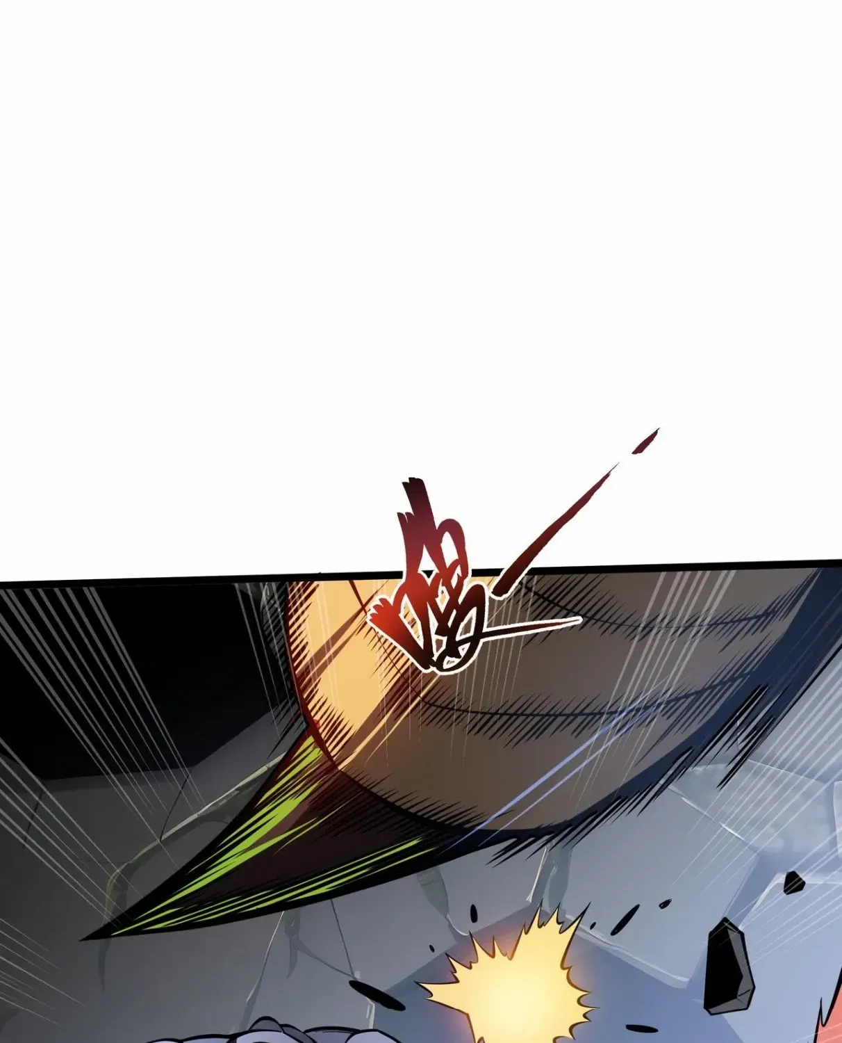 Read Doomsday Arrival: Evolution into the Crimson King chapter 14 image 42 on Lezhin