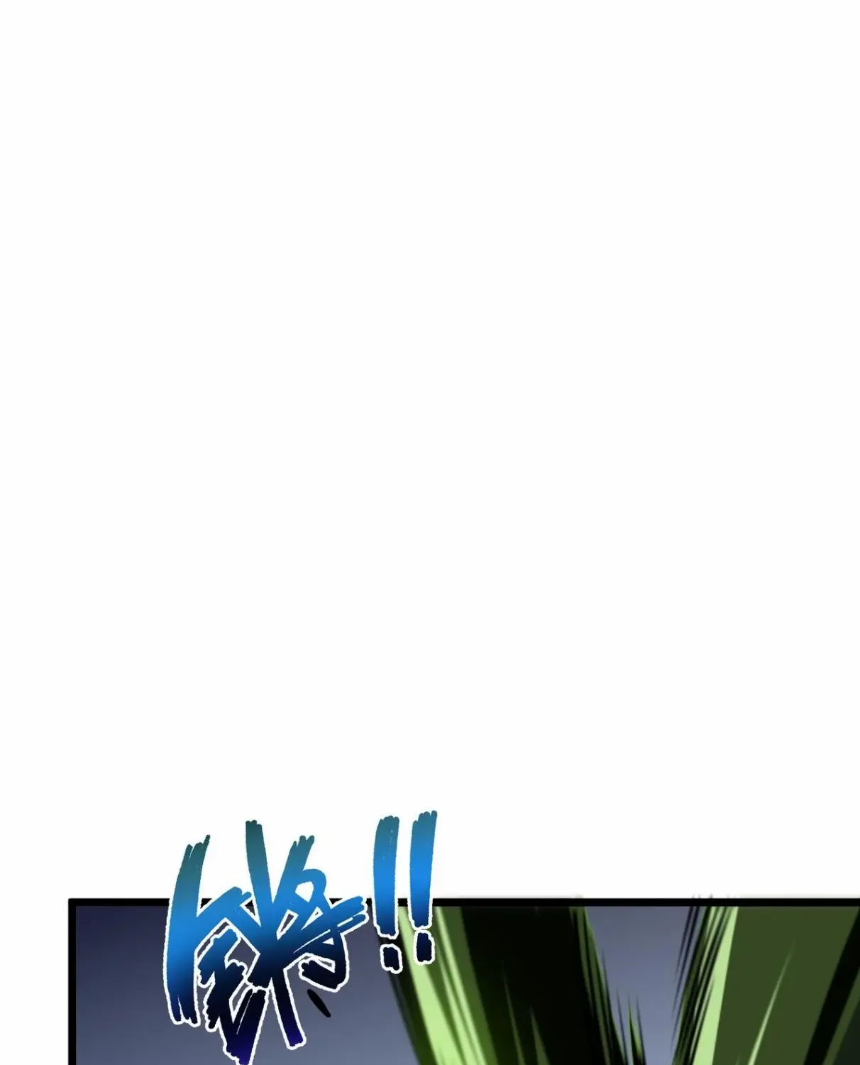 Read Doomsday Arrival: Evolution into the Crimson King chapter 14 image 44 on Lezhin