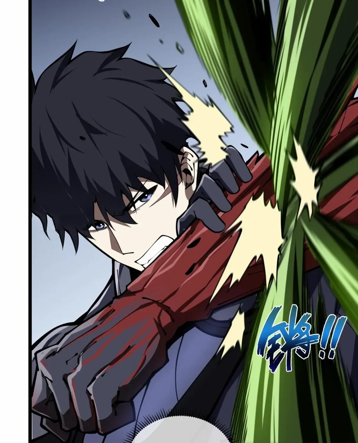 Read Doomsday Arrival: Evolution into the Crimson King chapter 14 image 45 on Lezhin