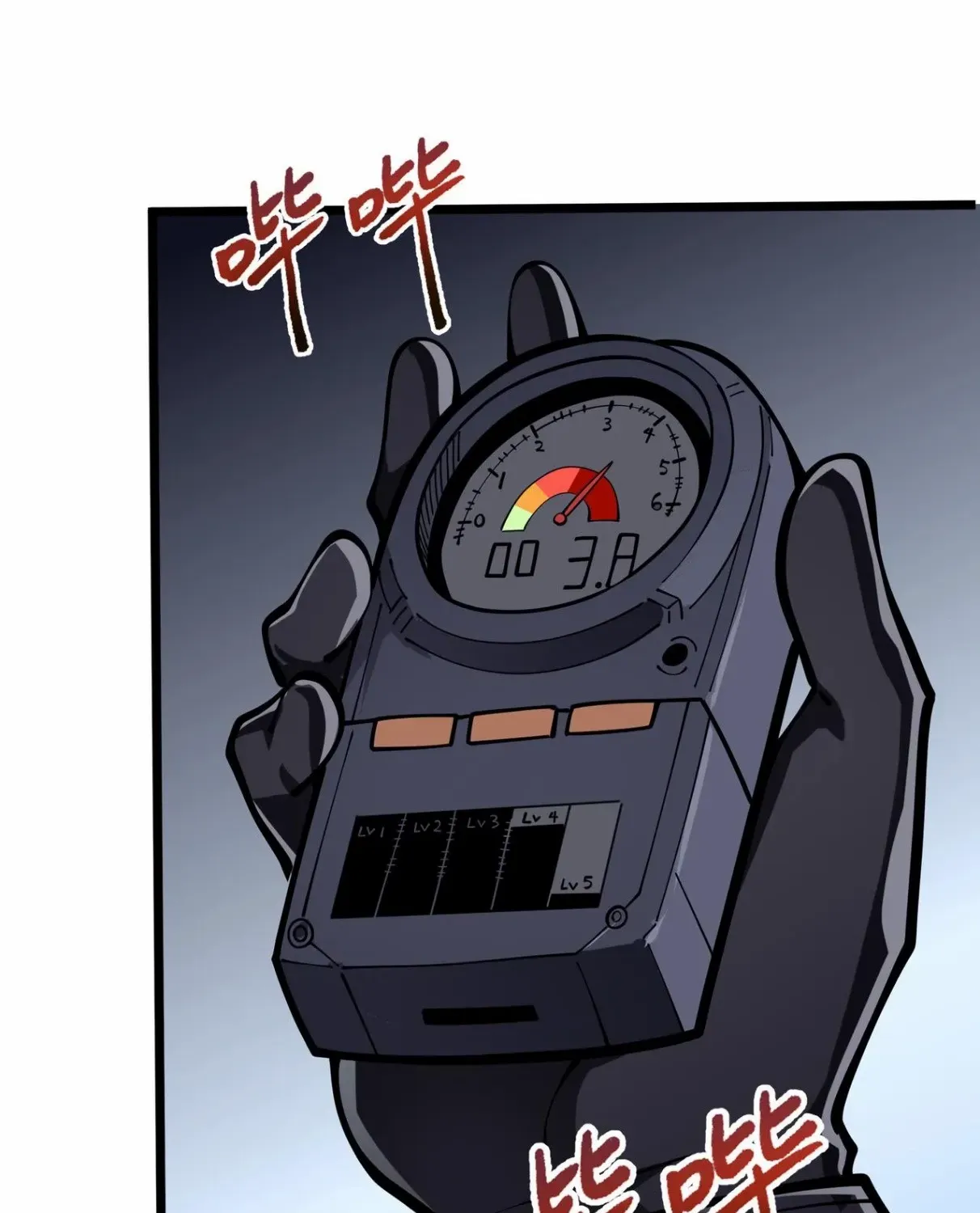 Read Doomsday Arrival: Evolution into the Crimson King chapter 14 image 52 on Lezhin