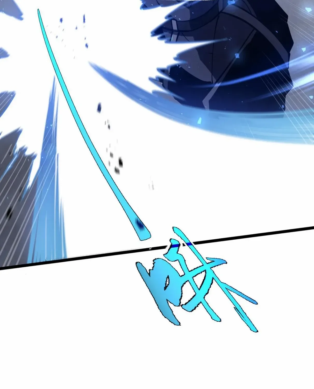 Read Doomsday Arrival: Evolution into the Crimson King chapter 14 image 59 on Lezhin