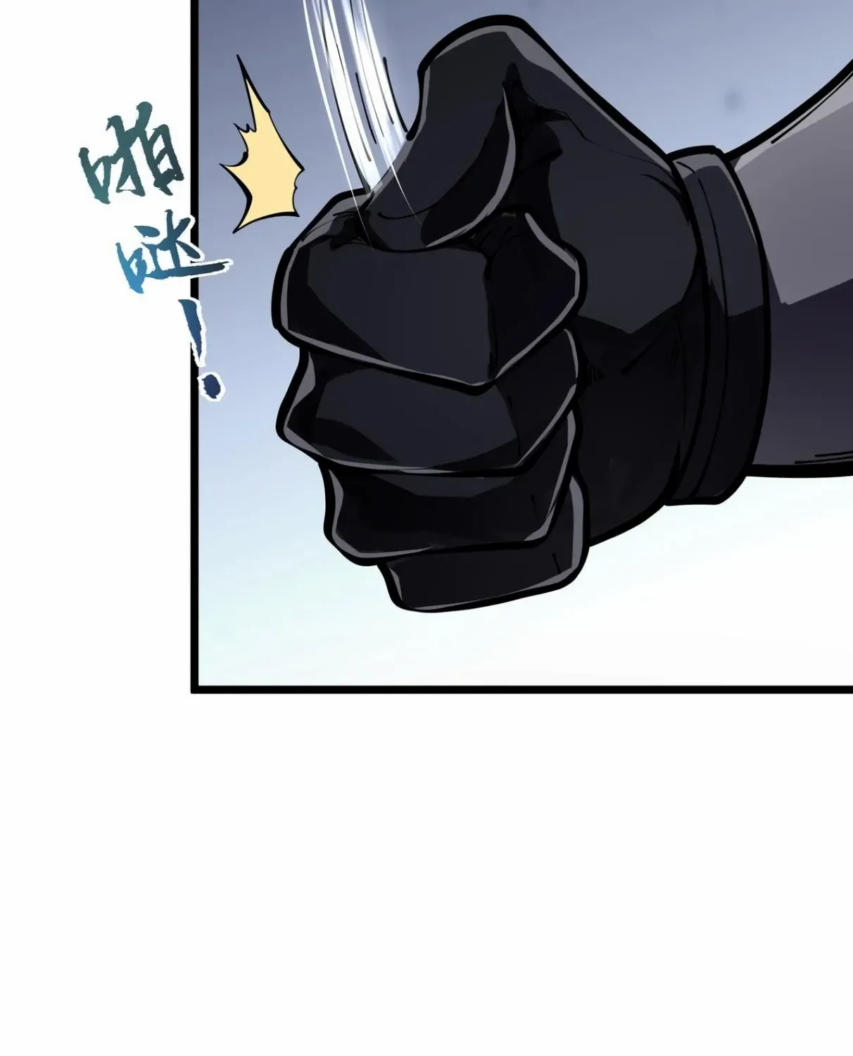 Read Doomsday Arrival: Evolution into the Crimson King chapter 14 image 66 on Lezhin