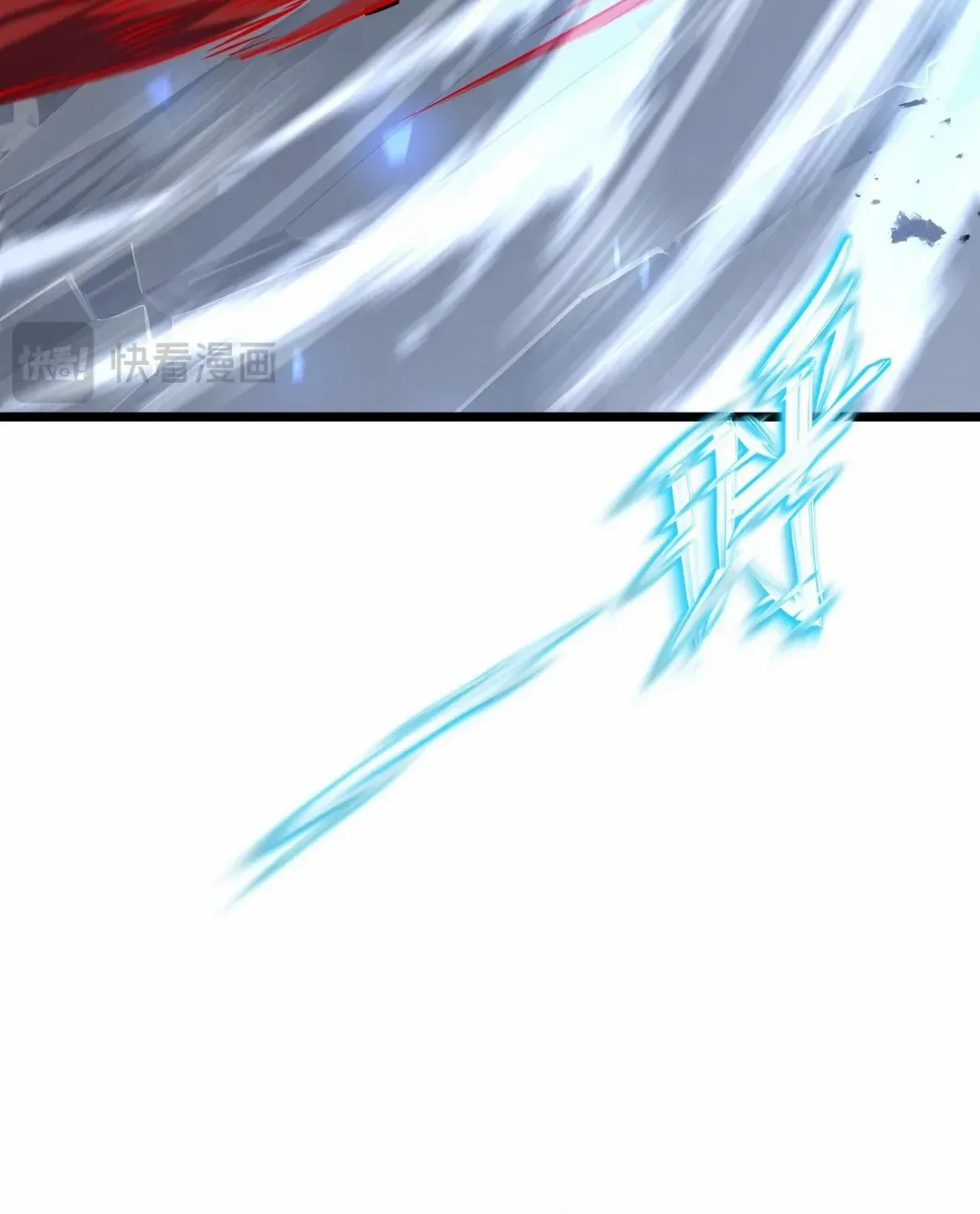 Read Doomsday Arrival: Evolution into the Crimson King chapter 14 image 69 on Lezhin