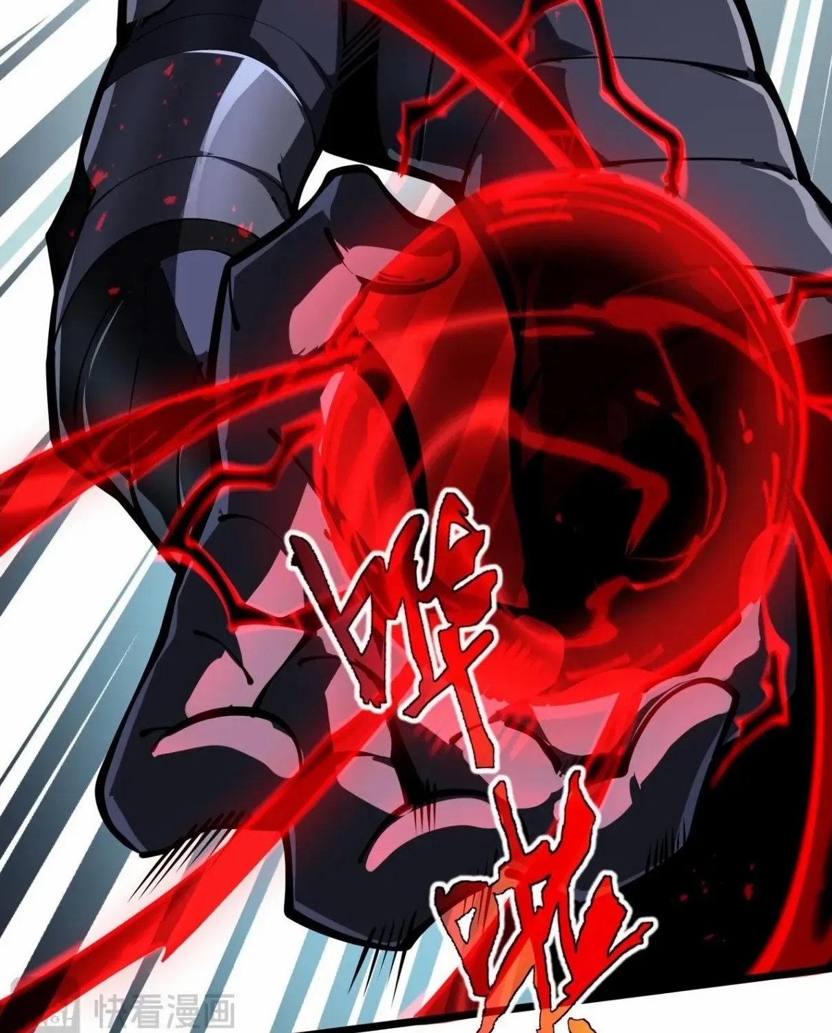 Read Doomsday Arrival: Evolution into the Crimson King chapter 14 image 7 on Lezhin