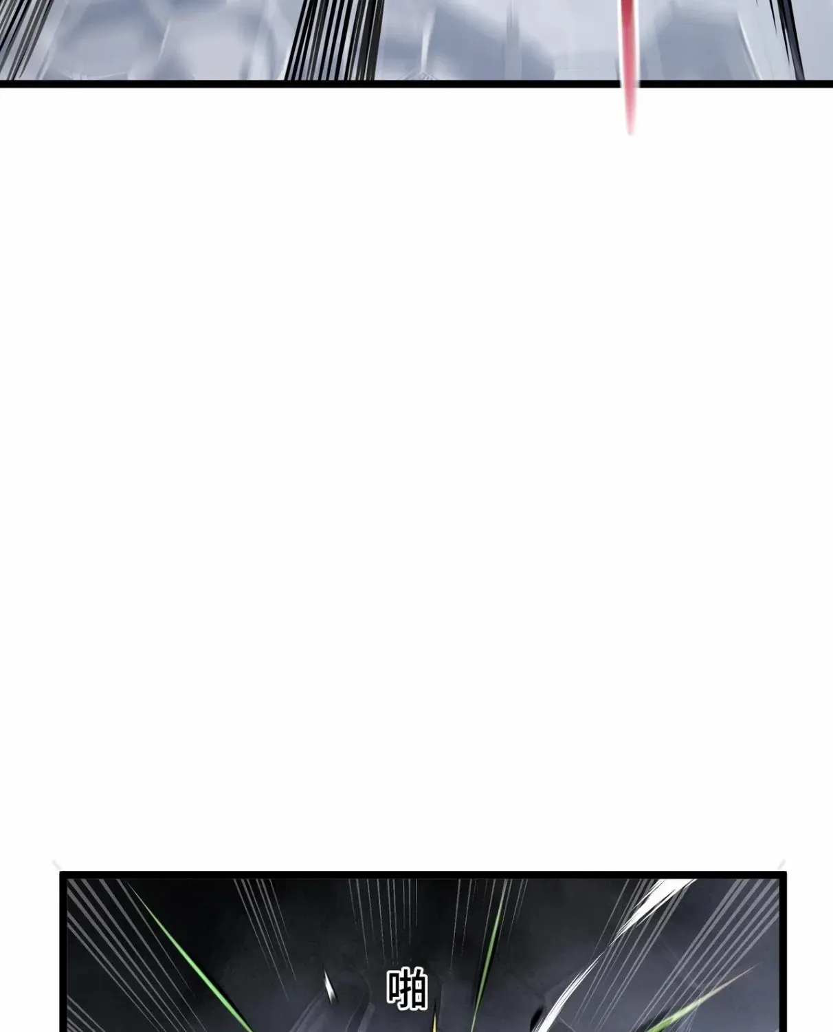 Read Doomsday Arrival: Evolution into the Crimson King chapter 14 image 78 on Lezhin