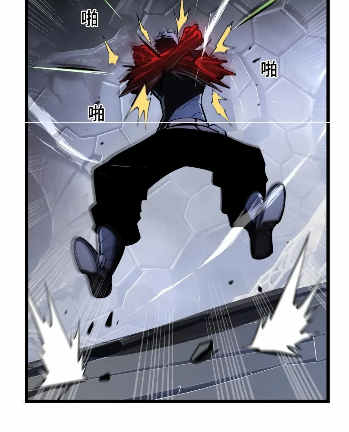 Read Doomsday Arrival: Evolution into the Crimson King chapter 14 image 79 on Lezhin