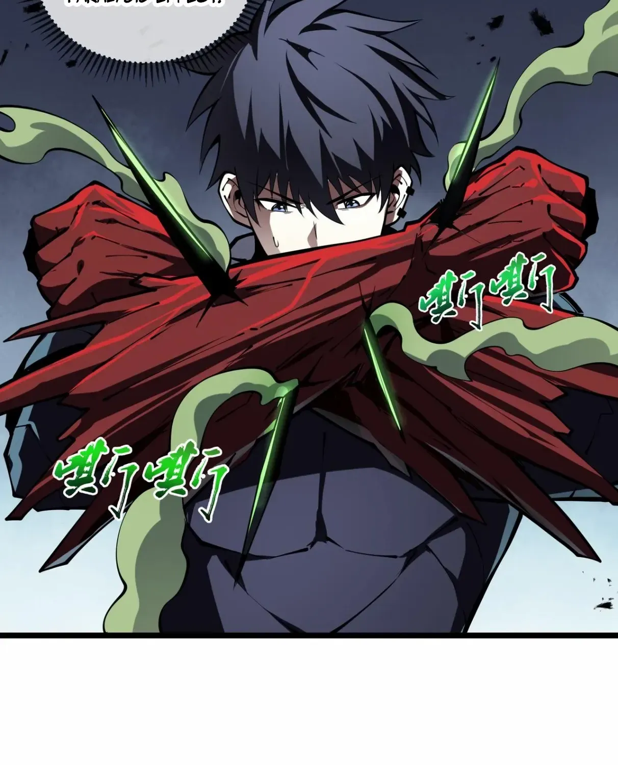 Read Doomsday Arrival: Evolution into the Crimson King chapter 14 image 81 on Lezhin