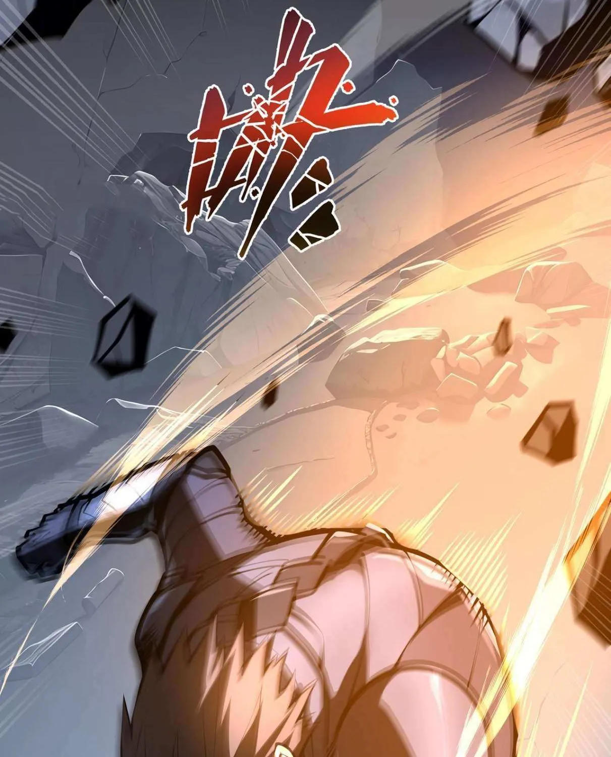 Read Doomsday Arrival: Evolution into the Crimson King chapter 14 image 87 on Lezhin