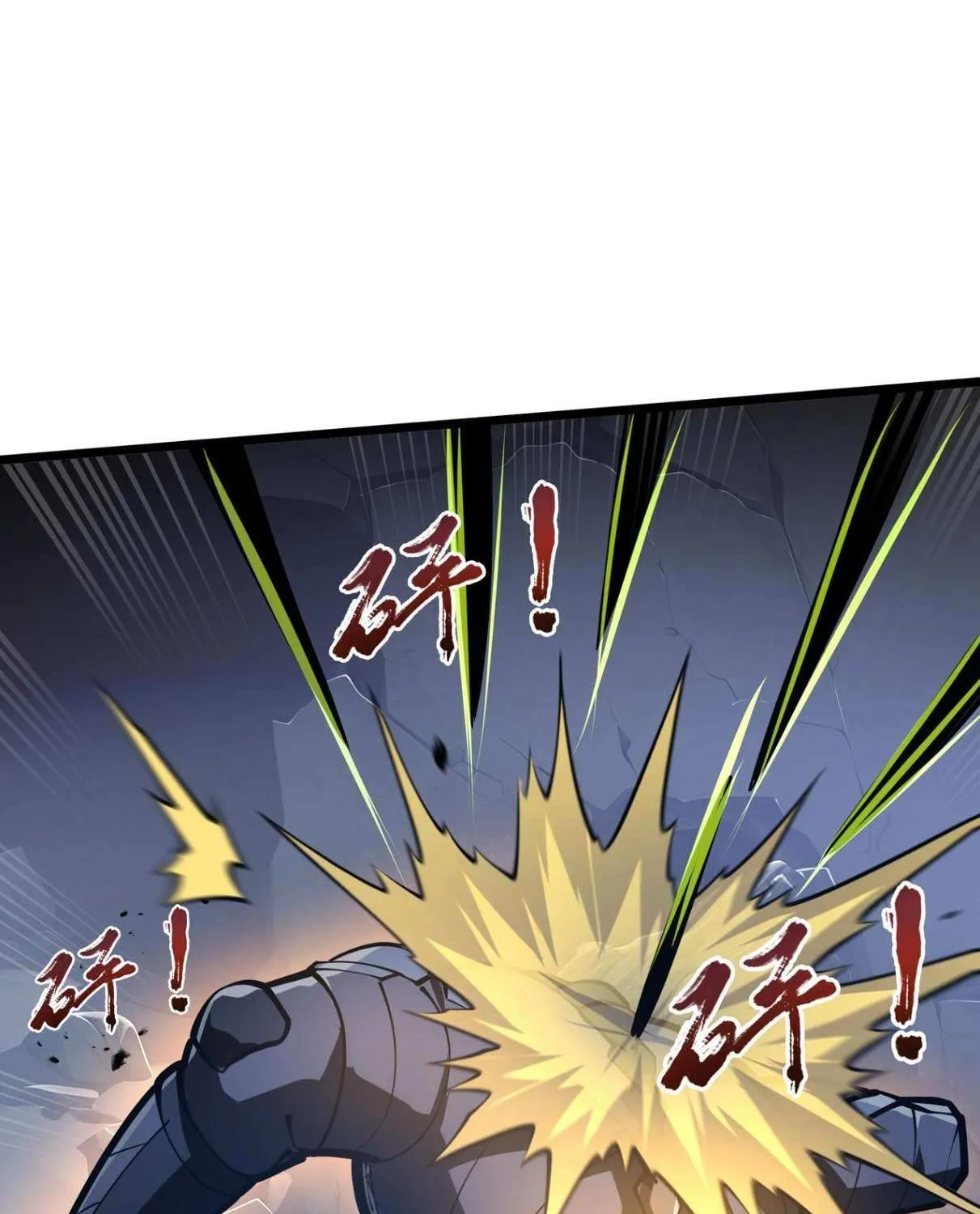 Read Doomsday Arrival: Evolution into the Crimson King chapter 14 image 89 on Lezhin