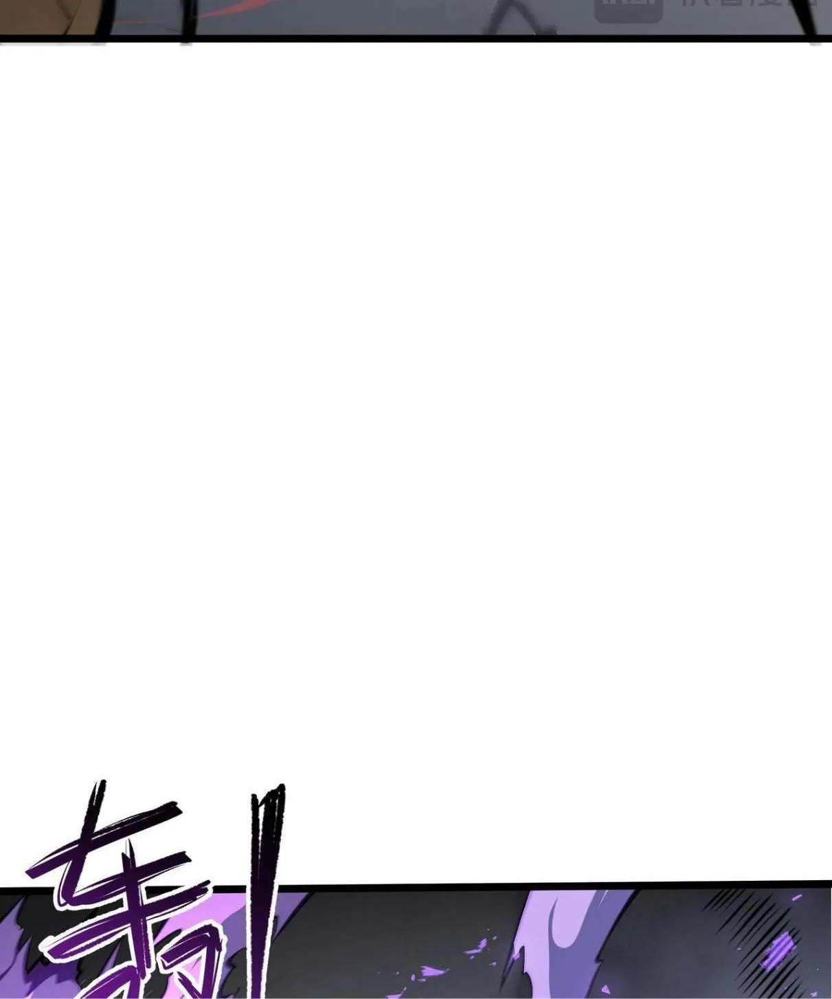 Read Doomsday Arrival: Evolution into the Crimson King chapter 14 image 97 on Lezhin