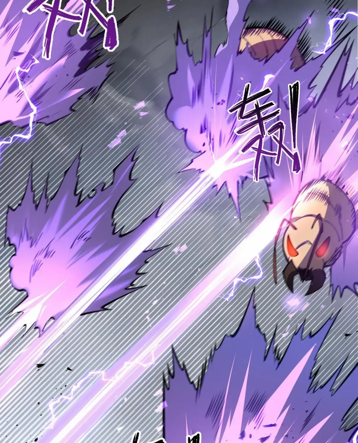 Read Doomsday Arrival: Evolution into the Crimson King chapter 14 image 98 on Lezhin