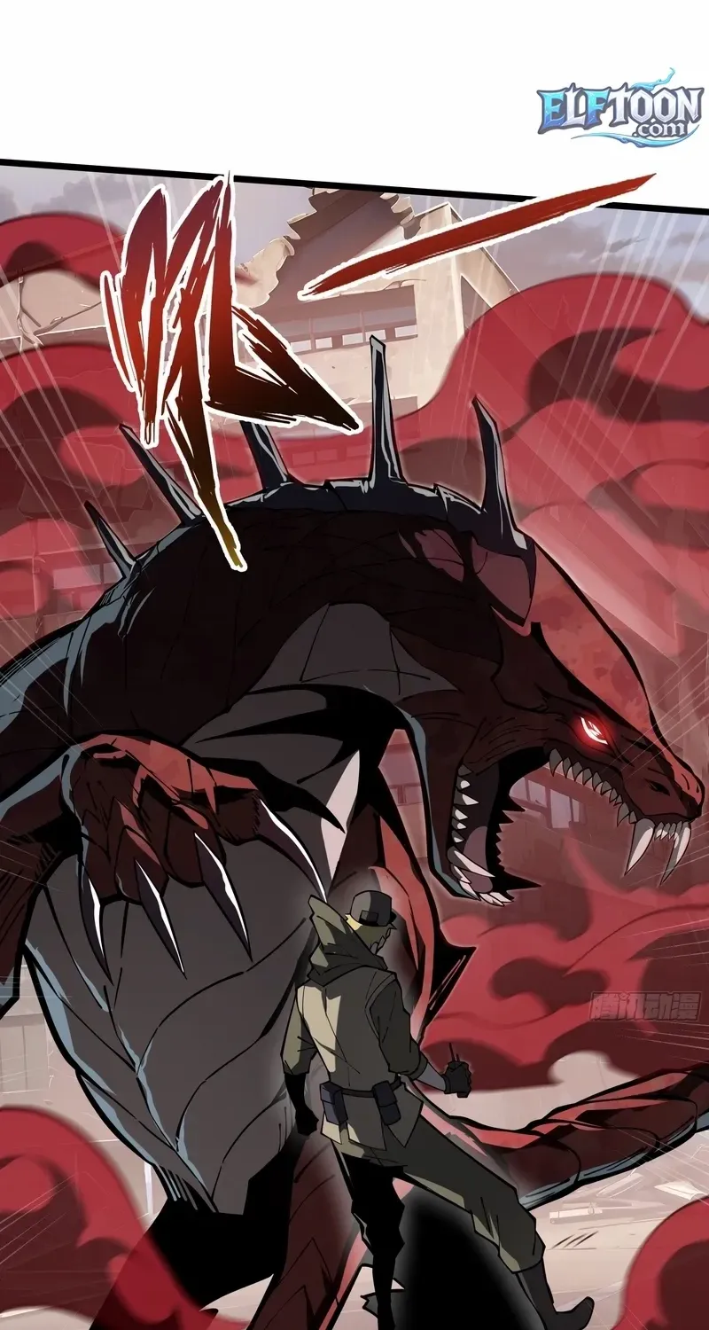 Read Doomsday Arrival: Evolution into the Crimson King chapter 3 image 45 on Lezhin