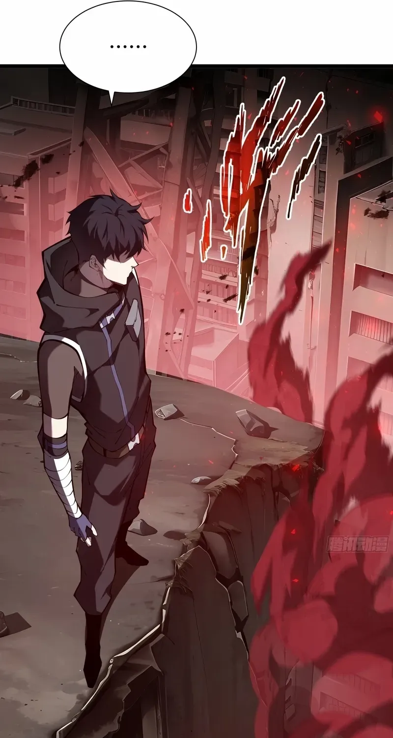 Read Doomsday Arrival: Evolution into the Crimson King chapter 3 image 47 on Lezhin