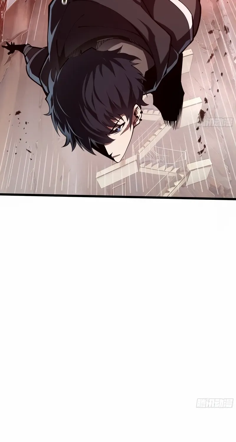 Read Doomsday Arrival: Evolution into the Crimson King chapter 3 image 50 on Lezhin