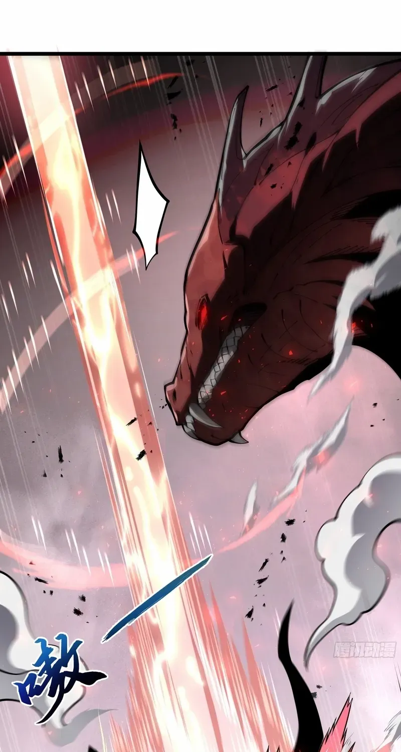 Read Doomsday Arrival: Evolution into the Crimson King chapter 3 image 51 on Lezhin