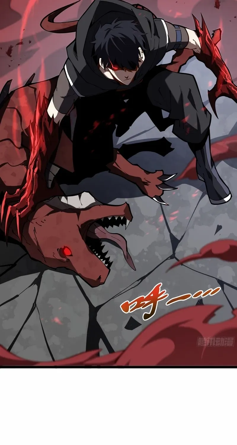 Read Doomsday Arrival: Evolution into the Crimson King chapter 3 image 53 on Lezhin