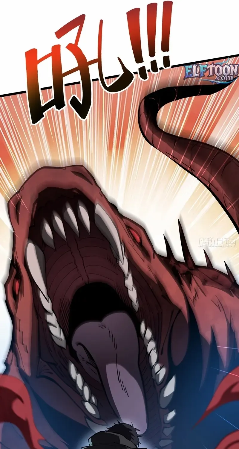 Read Doomsday Arrival: Evolution into the Crimson King chapter 3 image 55 on Lezhin