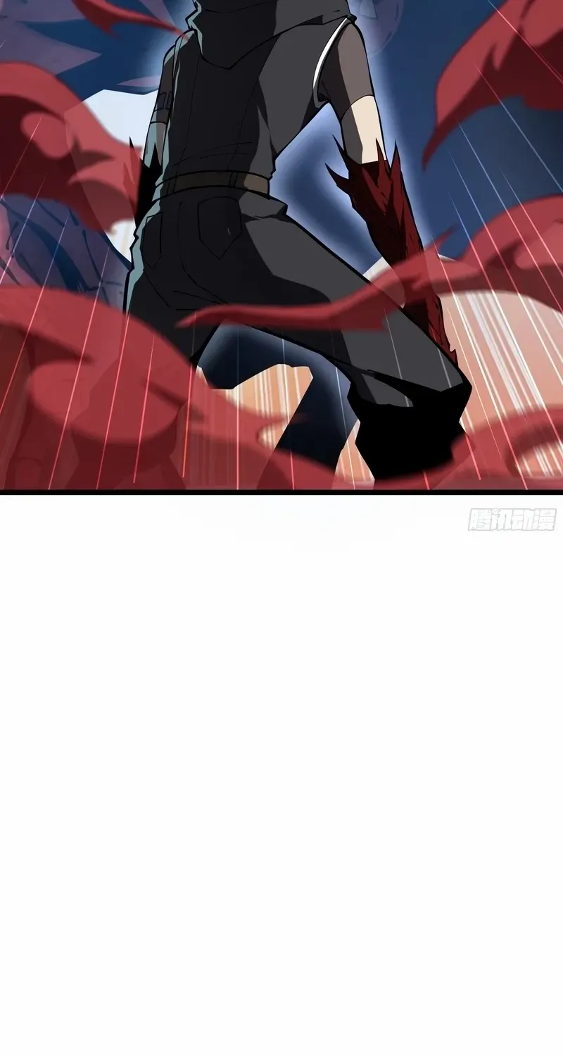 Read Doomsday Arrival: Evolution into the Crimson King chapter 3 image 56 on Lezhin