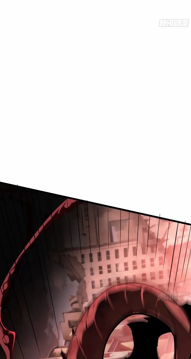 Read Doomsday Arrival: Evolution into the Crimson King chapter 3 image 57 on Lezhin
