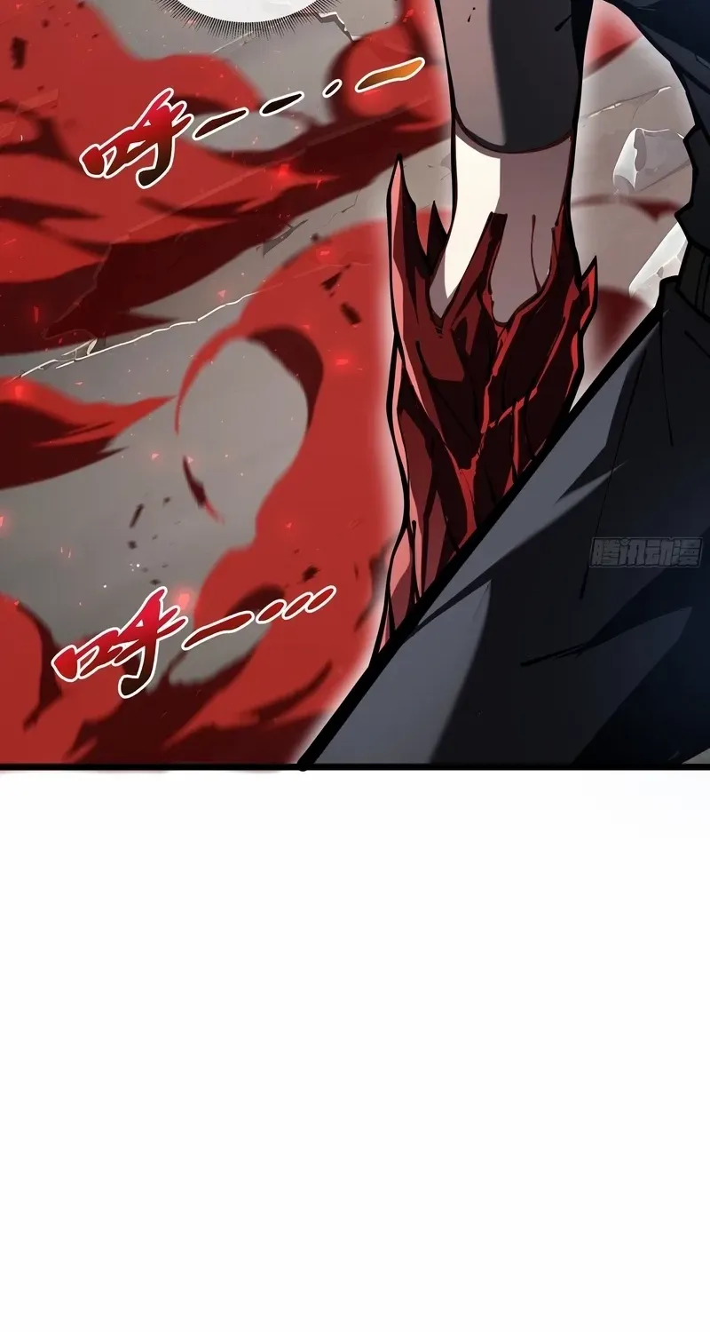 Read Doomsday Arrival: Evolution into the Crimson King chapter 3 image 70 on Lezhin